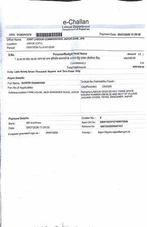 http://jdaservice.rajasthan.gov.in/jdaMicroportalProject/BPCMaps/CompletionCertificate/3100//01 (48).jpg